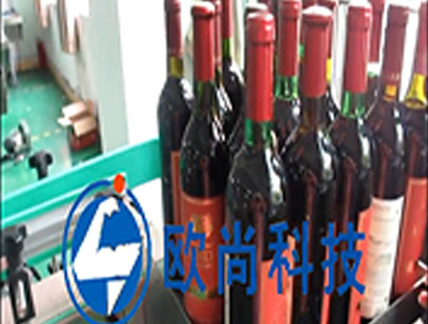 （视频）全自动双标头红酒贴标机AS-C06