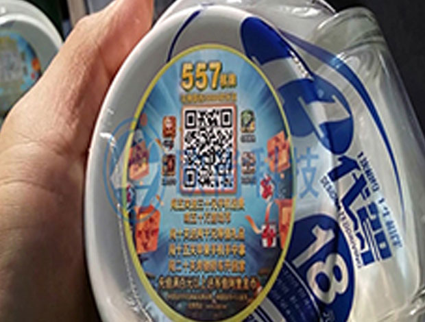 （视频）全自动餐具贴标机AS-P09