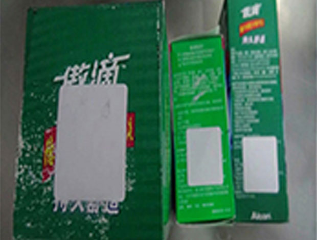 （视频）全自动单侧面贴标机AS-S01