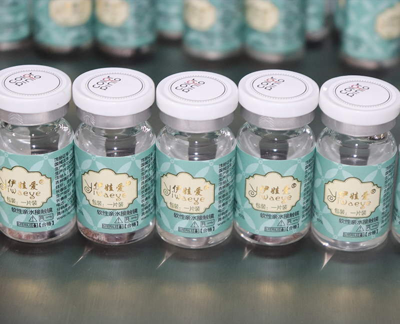 （视频） 美瞳瓶子瓶身瓶盖贴标 全自动搓滚式圆瓶贴标机AS-P05+C01