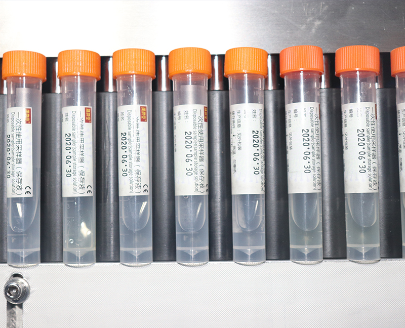 （视频） 采样管（保存液）贴标 全自动卧式圆瓶贴标机+打码机AS-C05