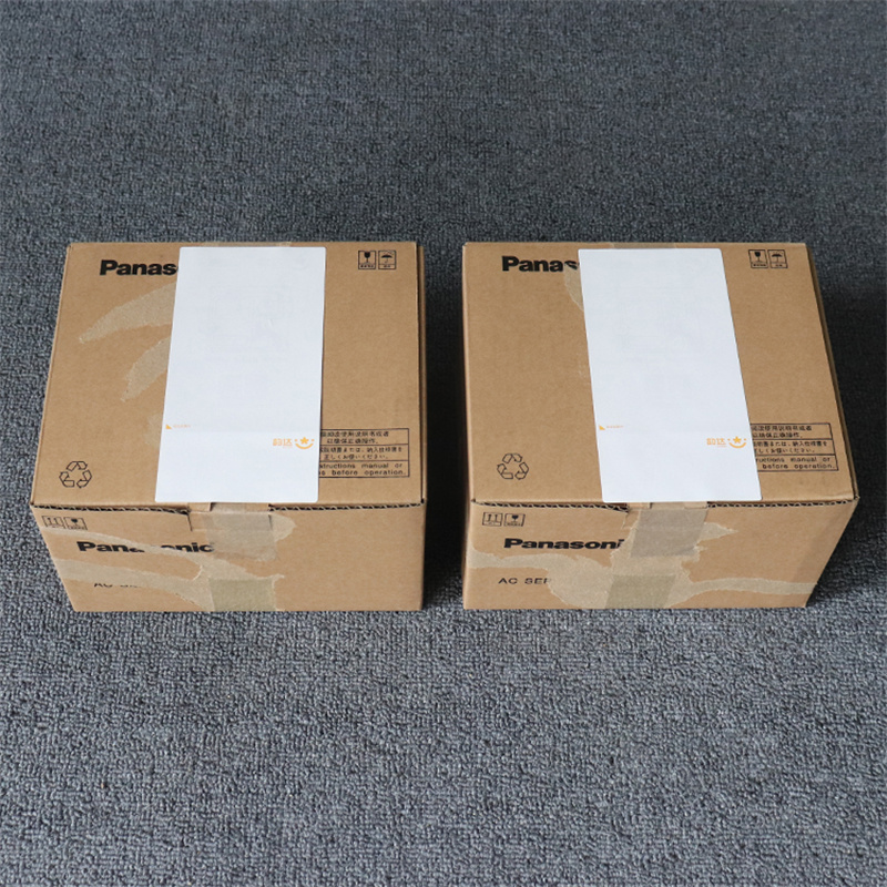 （视频）AS-NP05+封箱包装机 纸箱贴快递单+封箱机