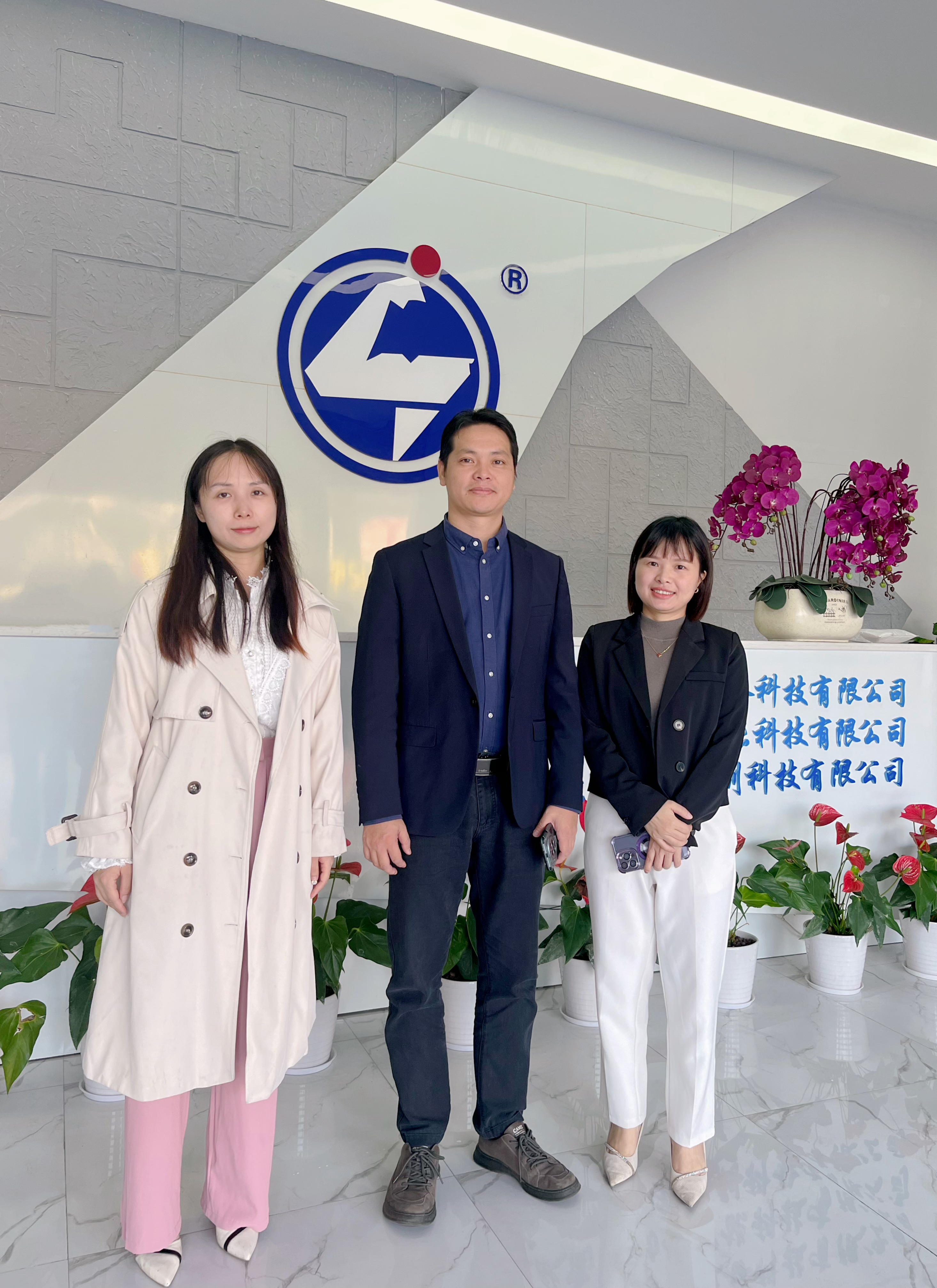 东莞市科惠工业材料有限公司