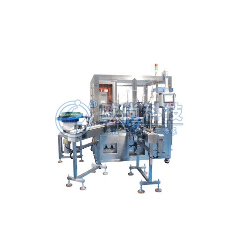 （香水灌装）全自动香...