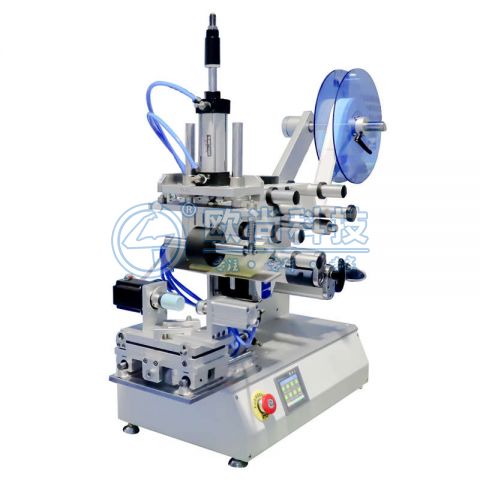  半自动平面滚贴+电机旋转贴标机AS-P16 