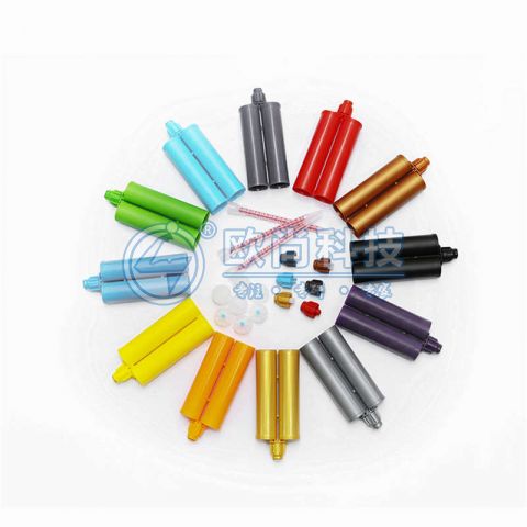 全自动美缝剂立式灌装...