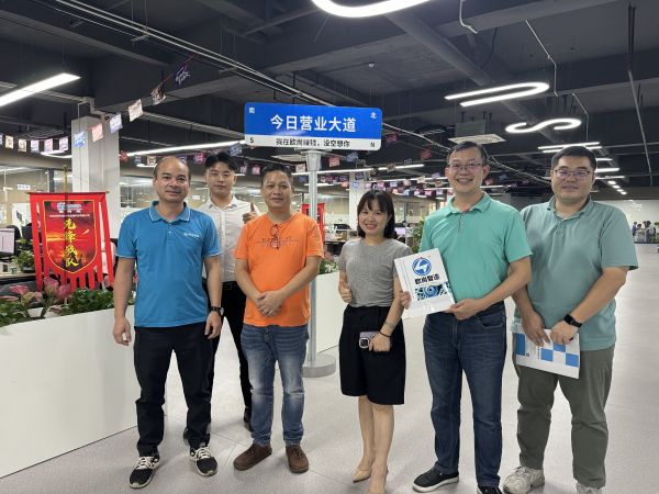 深圳德盛源包装制品有限公司