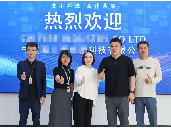中国客户