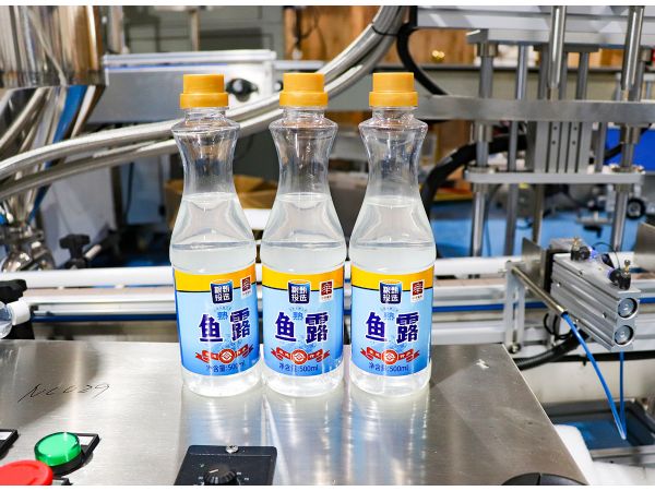 欧尚智造鱼露灌装设备案例