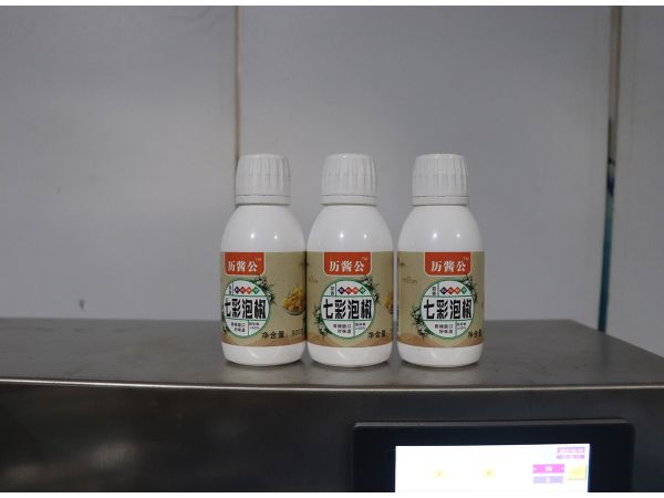 欧尚智造椰子油灌装设备案例