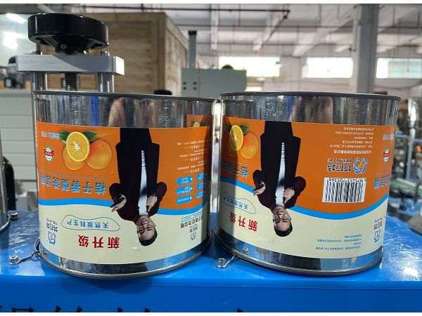 欧尚智造油漆灌装设备