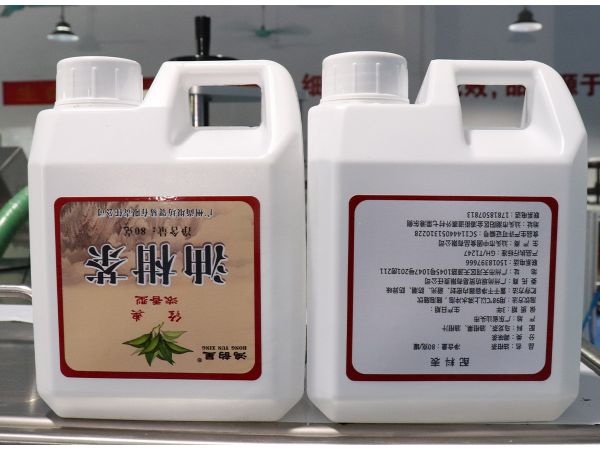 欧尚智造液体化肥灌装生产线